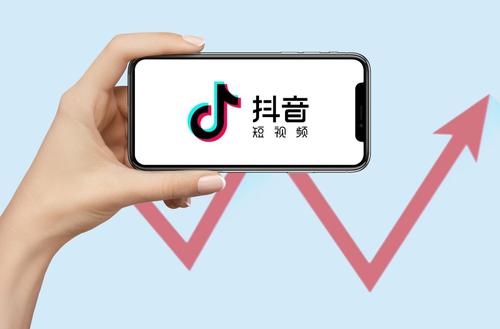 抖音如何不花钱增加浏览量？